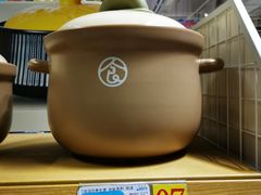 -大润发(番禺店)