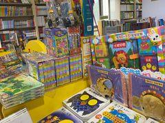 -新华书店(新街口旗舰店)