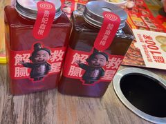 -叁宝烤肉• 西安烧烤 领跑品牌(中海城店)