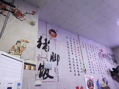 -渝之汇牛肉豌杂面