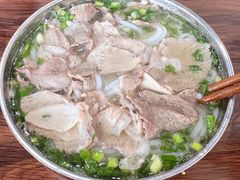 -攀枝花·任德琼·盐边羊肉米线