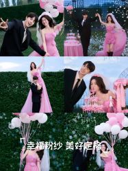 -雅云婚纱摄影工作室旗舰店