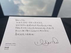 -杭州君悦酒店