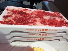 -八合里牛肉火锅(福州万象城店)