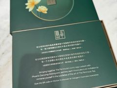 -香港国际机场
