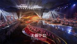 点击看大图 -美薇亭婚礼顾问