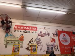 -牛师傅广式药膳牛骨汤美食(江南西店)