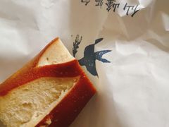 -仙峰天然面包(迎宾路店)