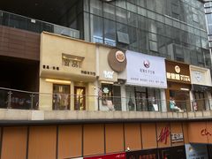 -HuHuCake呼呼甜品蛋糕(正弘城店)