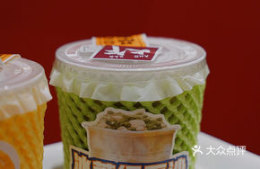 Ice-Brewed Mung Bean Soup