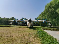 -中国航空博物馆