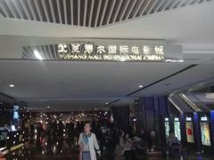 -武商摩尔影城(国广IMAX激光店)