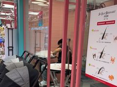-FAELING PETS美天灵宠物(合生汇店)