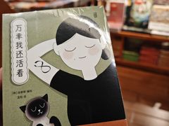 -万达广场(桂林高新店)