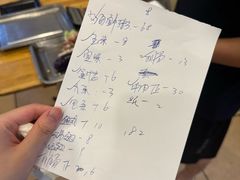 -疍家人黄记海鲜火烧烤