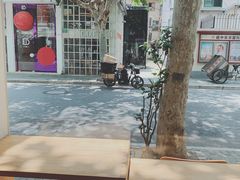 -Onirii Coffee(长乐路店)
