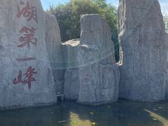 -缥缈峰景区