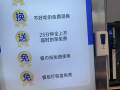 -兰湘子·湘菜小炒(盛龙广场店)