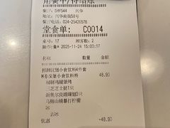 -必胜客(沈辽路万达店)