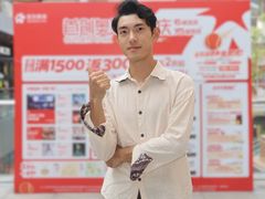 -首创奥特莱斯(北京店)
