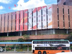 -香港理工大学