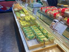 -清真全盛斋传统糕点(西羊市店)