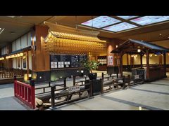 -大江户·温泉洗浴(浑南店)