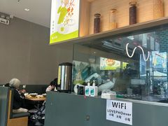 -蔡澜Pho·越南粉餐厅(海上世界店)