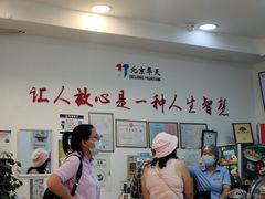 -香妃烤鸡(西单店)