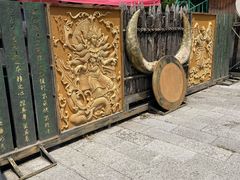 -天龙八部武侠城