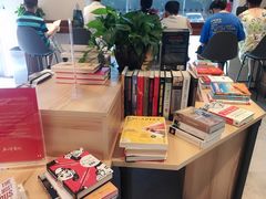 -五峰书院(南洋泾路店)