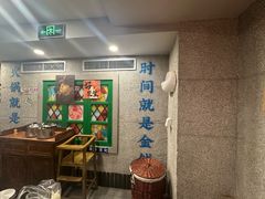 -楠火锅(西单店)