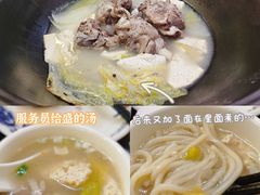 -大杰海鲜锅(基隆路店)