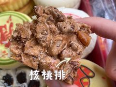 -北京稻香村(五道口店)