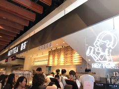 -喜茶(上海正大广场店)