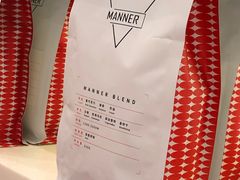 -Manner Coffee(大宁国际商业广场店)