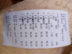 -维吾尔餐厅(宜山路店)