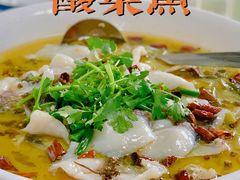 -德食竹园塘农庄(巧克力王国店)