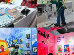 -东浩兰生上海世博展览馆