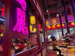 -十三姨正合丰烤肉(营迹路店)