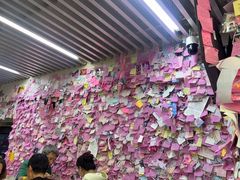 -雨霖祥和炖肉(南市店)