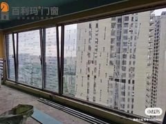 -红星美凯龙(上海沪南店)
