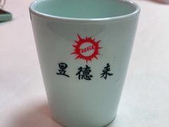 -昱德来·天津菜(河西店)