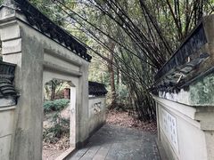 -深圳国际园林花卉博览园