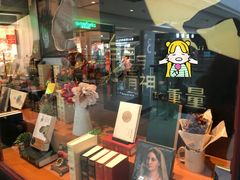 -西西弗书店＆矢量咖啡(花园城店)