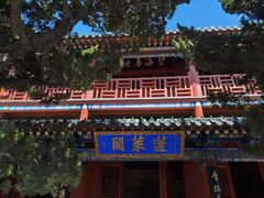 -蓬莱阁景区