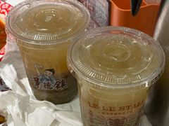 -乐乐大排档·30年老字号(浙江路店)