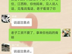 -百岁我家·酸菜鱼专门店(塘下店)