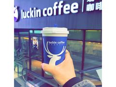 -瑞幸咖啡(水平方店)
