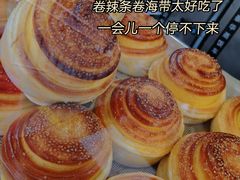 -宫门口馒头铺(创始人总店)